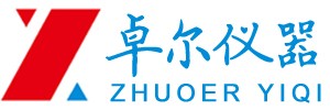 鹽城邁克瑞機械有限公司